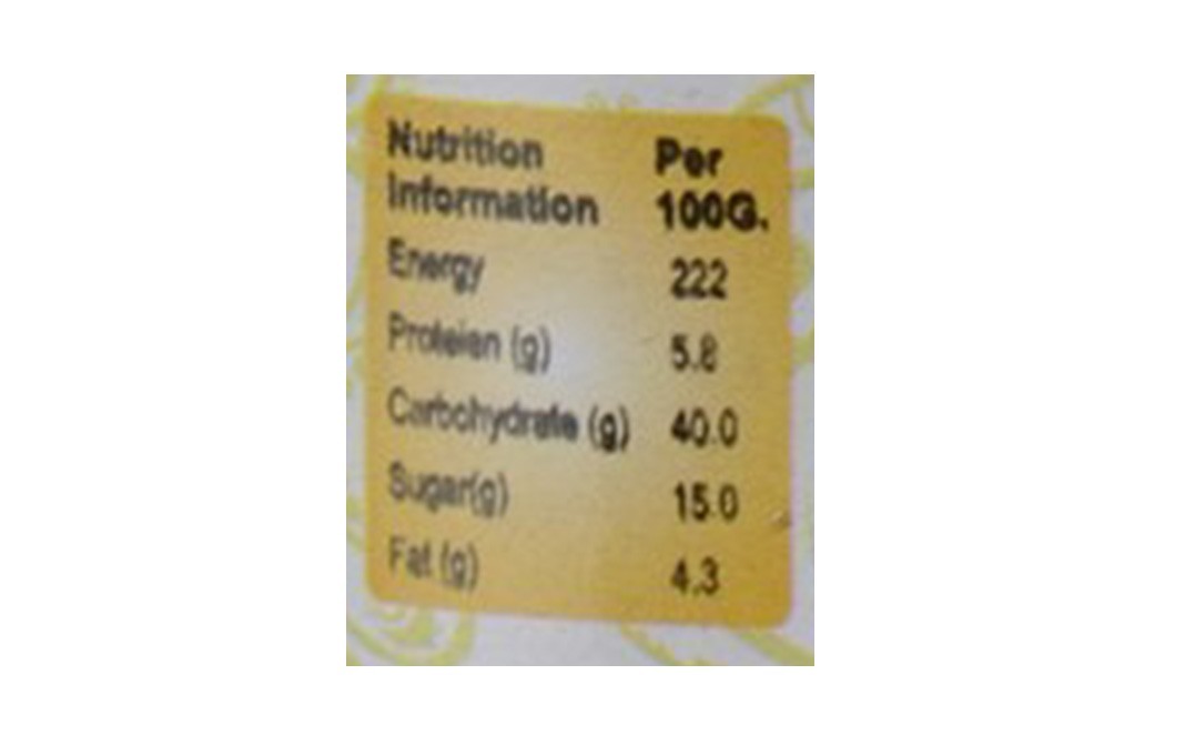 Natraj Jain Gravy Masala    Bottle  125 grams